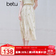 百圖betu女裝2025夏季新款半身裙A字半裙暈染碎花溫柔裙子女2506T33 杏色 L