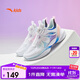 安踏兒童運動(dòng)鞋女童霓裳纖女鞋女大童跑鞋紐扣童鞋子輕便322435503