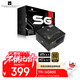 Thermalright(利民) 額定850W TR-SG850 ATX3.1電源 金牌全模組電源 PCIE5.1 全日系電解電容 14CM小機身電源