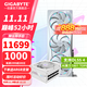 技嘉（GIGABYTE）RTX 5080 16G游戲顯卡4K 魔鷹/雪鷹/超級雕/一體水雕 臺式機電腦游戲deepseek人工智能AI畫(huà)圖渲染 【套裝】5080超級雕白+850W電源