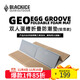 黑冰GEO雙人蛋槽防潮墊(鋁箔款)戶(hù)外露營(yíng)輕量便攜野餐墊子Z6108香檳色