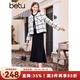 百圖betu女裝冬季新款短外套格紋撞色毛邊小香風(fēng)短外套女2311T84 米白 L