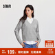 森馬（Semir）毛衣女冬刺繡V領(lǐng)絞花毛衫無袖襯衫氣質(zhì)學(xué)院風(fēng)兩件套101724107029
