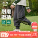 左西男童褲子秋裝2025新款兒童運動(dòng)褲衛褲春秋男孩束腳褲 深灰色 150