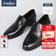 金利來(lái)【頭層牛皮】皮鞋男士商務(wù)休閑帶logo舒適耐磨一腳蹬結婚樂(lè )福鞋 99L9-黑色 41