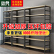 鹿梵（LUFAN）簡易書架落地鋼木小型書架置物架客廳書架書柜多層儲物展示收納架 黑架+淺胡桃板 五層長100*寬40*高162