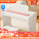 貝琪（Betsy）BJD-01兒童小鋼琴0-3歲早教玩具樂(lè )器37鍵寶寶電子琴兒童節禮物 牛奶白色-37鍵-單藍牙+支架+琴凳