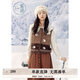 紫涵（ZIHAN）紫涵手工牧場(chǎng)提花圓領(lǐng)針織馬甲女2024年冬季新款疊穿毛衣馬夾外套 咖色 L