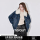 初語(yǔ)毛絨翻領(lǐng)加絨加厚牛仔外套女2024年冬季新款保暖上衣潮酷棉服 牛仔藍 L