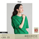旅途原品（ltyp）涼感t恤女絲光棉60支造型T恤設計感純色簡(jiǎn)約寬松上衣秋季 龍井綠 M （現貨）