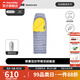 挪客Naturehike羽絨睡袋冬季加厚防寒抗寒戶(hù)外露營(yíng)冬款單人保暖 【冬款】星空灰/L/400鴨絨