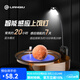 連球釣魚(yú)感應超亮紅藍白三光源驅蚊上餌燈usb充電餌盤(pán)可夾照明夜釣燈 新款智能感應上餌燈【黑色】