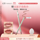 彩棠（TIMAGE）如影隨形唇線(xiàn)筆01藕荷1.6g柔滑勾勒唇形口紅唇膏生日禮物送女友