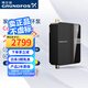 格蘭富怡盒ComfortBox家用燃氣電熱水器輔助回水泵循環(huán)泵熱水盒子 Comfort Box  怡盒