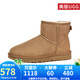UGG美版防水防污新經(jīng)典系列雪地靴保暖短靴 1016222 秋冬新款男女款 1016222女款-栗子棕色 38