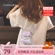 CARISAKA包斜挎包女包高檔手機包小包單肩包小包包零錢(qián)包禮物迷你包新款包 ck包-紫色(優(yōu)質(zhì)版本）高顏值
