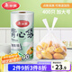 美麗雅 一次性保鮮袋食品級背心400只加大號35*45cm塑料袋加厚冷藏