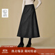 茵曼（INMAN）茵曼簡(jiǎn)約通勤黑色羊毛半身裙2025冬女裝新款顯瘦A字裙子 午夜黑 S