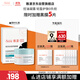 雅漾（Avene）【樊振東同款】控油凈膚保濕凝露50ml 敏肌保濕乳液面霜男女禮物