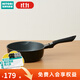 NITORI宜得利家居廚房家用煤氣電磁爐通用IH輕量煎鍋炒鍋KY031 KY050 IH超輕量煎鍋超深28cm