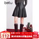 百圖betu冬季新款PU皮裙女士A字裙半身裙2412T19 黑色 S