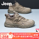 Jeep吉普男鞋2025秋季新款透氣真皮高幫運動鞋男戶外休閑防滑登山鞋男 卡其色(運動碼) 41 (255mm)