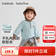 巴拉巴拉童裝兒童套裝女童男童兩件套2025秋冬裝新款舒適衣服幼童裝可愛(ài)萌 藍咖套裝80915 120