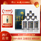 邵陽(yáng)大曲·藍盒金牌 濃香風(fēng)格白酒 節日送禮 自飲白酒/送禮之選 50度 500mL 6瓶 【整箱裝】