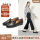 他她（TATA）方頭樂(lè )福鞋女休閑平底一腳蹬小皮鞋女單鞋春秋款FLC22AM4 黑色 39