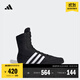 adidas BOX HOG 2拳擊運(yùn)動(dòng)鞋阿迪達(dá)斯官方FX0561 黑色/白色 42.5