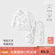 童泰0-3個月寶寶套裝秋冬純棉新生嬰兒和服上衣褲子夾棉居家內(nèi)衣 藍色 59 cm