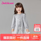 笛莎童裝女童連衣裙2025年春季小女孩蕾絲蝴蝶結網(wǎng)紗衛衣裙 淺灰 120