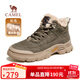 駱駝（CAMEL）雪地靴棉鞋保暖加絨戶(hù)外徒步工裝馬丁靴男 G13W342071 軍綠 43