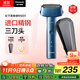 松下（Panasonic）青春錘剃須刀電動(dòng)往復式男士刮胡刀Type-c充電進(jìn)口三刀頭送男友生日禮物男士RM31藍