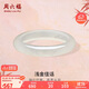 周六福香檳白玉髓手鐲寬條新中式國風(fēng)送女友生日禮物 54mm 