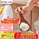 小熊（Bear）烏檀木飯勺 家用無(wú)漆無(wú)蠟防燙隔熱 飯勺木鏟子 不傷鍋專(zhuān)用飯鏟