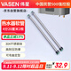 偉星 4分熱水器波紋管 2根30厘米304不銹鋼軟管冷熱水進(jìn)出水金屬1204