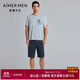 愛(ài)慕先生（AIMER MEN）愛(ài)慕先生男春夏短袖短褲簡(jiǎn)約可外穿莫代爾家居睡衣套裝