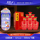 老龍口紅柔經(jīng)典 老字號純糧白酒濃香型 52度500ml 口糧酒婚宴喜酒高粱酒 52度 500mL 6瓶