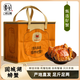 【活蟹】固城湖大閘蟹  公蟹 母蟹 固城湖精品 中秋送禮大螃蟹 精品螃蟹*2.8-3.1兩公2.8-3.1兩母4對8只