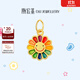潮宏基 趣玩 太陽(yáng)花黃金吊墜女士5D硬金足金轉運珠生日禮物女 小版-單吊墜（不含項鏈）