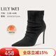 Lily Wei【慢調巴黎】名媛風(fēng)優(yōu)雅時(shí)尚踝靴2025新款可加絨女靴小碼 黑色【跟高10cm】 單層 36