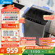 美的（Midea）波輪洗衣機(jī)全自動(dòng)家用 MB120L3D 12公斤大容量 直驅(qū)變頻 一級(jí)能效 除螨 以舊換新 家電國(guó)家補(bǔ)貼20%