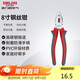 德力西電氣鋼絲鉗電工老虎鉗虎口鉗子克絲斷線(xiàn)鉗省力 8寸 200mm