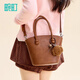畹町女包包女款趣味壓紋生日禮物小托特包-焦糖棕（贈毛絨掛飾）