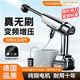 慧多多洗車(chē)機洗車(chē)用高壓噴水槍家用神器全套清沖洗院子無(wú)線(xiàn)鋰電池刷車(chē)泵