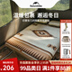 NatureHike挪客羊毛披肩披毯戶(hù)外露營(yíng)加厚保暖地毯蓋毯辦公午休暖身毯蓋腿 淺卡其（200*150cm）