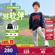 NIKE 3BRAND 耐克男女童衛(wèi)衣+褲子2件套2025秋季新款兒童衛(wèi)衣長(zhǎng)褲套裝 靛藍(lán)色 【春秋純棉舒適】 140 /68 【建議身高128-140cm】