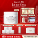 Fresh馥蕾詩(shī)澄糖亮顏柔滑磨砂面膜125g去角質(zhì)補水 生日禮物送女友
