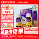 Ddrops滴卓思 嬰幼兒童復合維生素d3+ad滴劑 1-18歲600iu營(yíng)養套裝